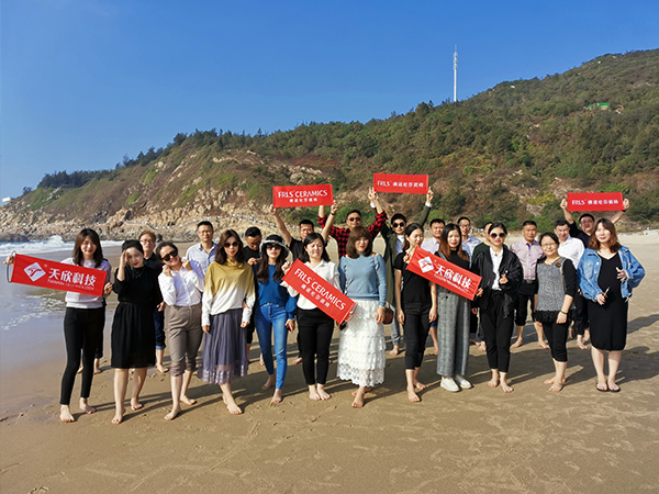 湖南天欣科技股份有限公司,岳陽大理石,全拋釉,彩晶磚,超平釉,金剛釉,啞光磚生產(chǎn)銷售 湖南天欣科技股份有限公司,岳陽大理石,全拋釉,彩晶磚,超平釉,金剛釉,啞光磚生產(chǎn)銷售