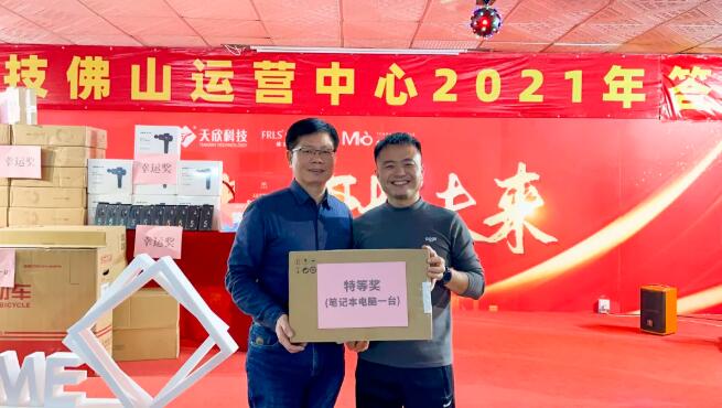 MO水磨石瓷磚,景觀厚磚,FRLS MO水磨石瓷磚,景觀厚磚,FRLS