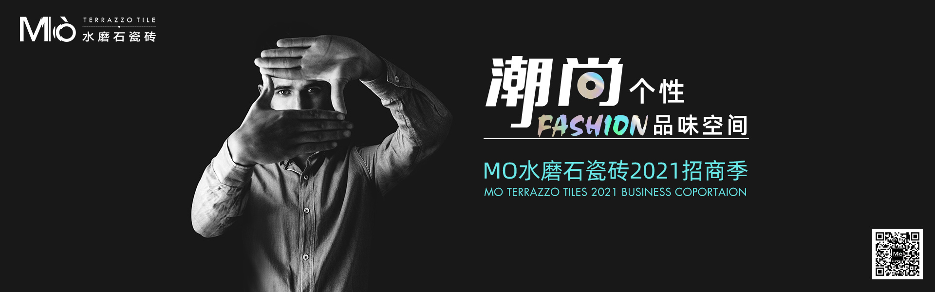 天欣科技股份有限公司,佛諾倫莎瓷磚,FRLS ,“怡Yi”時尚大理石瓷磚、“靜.Jing”現(xiàn)代質感磚、“厚.Hou”戶外庭院厚磚、“默.Mo”水磨石瓷磚 天欣科技股份有限公司,佛諾倫莎瓷磚,FRLS ,“怡Yi”時尚大理石瓷磚、“靜.Jing”現(xiàn)代質感磚、“厚.Hou”戶外庭院厚磚、“默.Mo”水磨石瓷磚