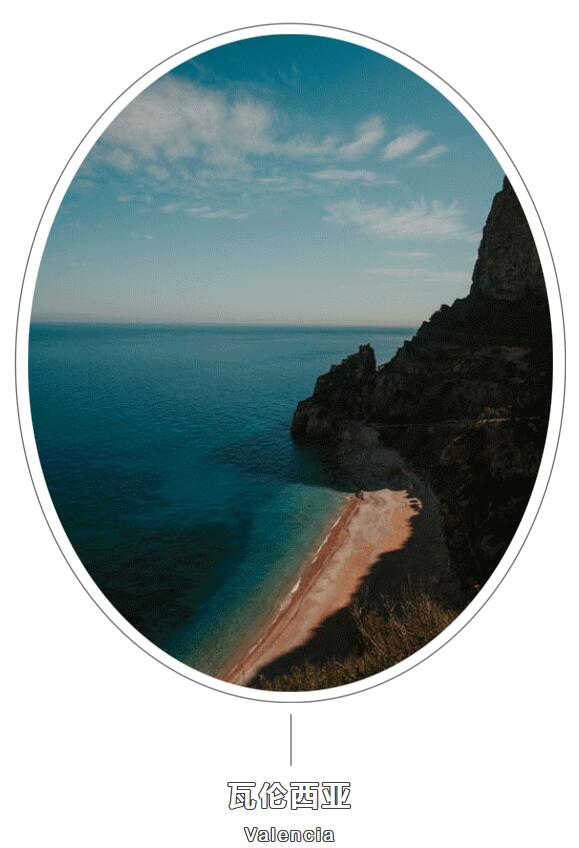 MO水磨石瓷磚，景觀厚磚,FRLS