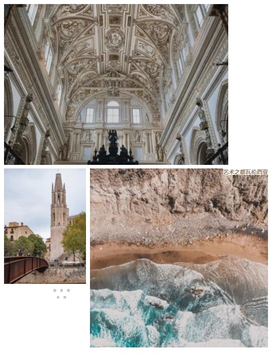 MO水磨石瓷磚，景觀厚磚,FRLS